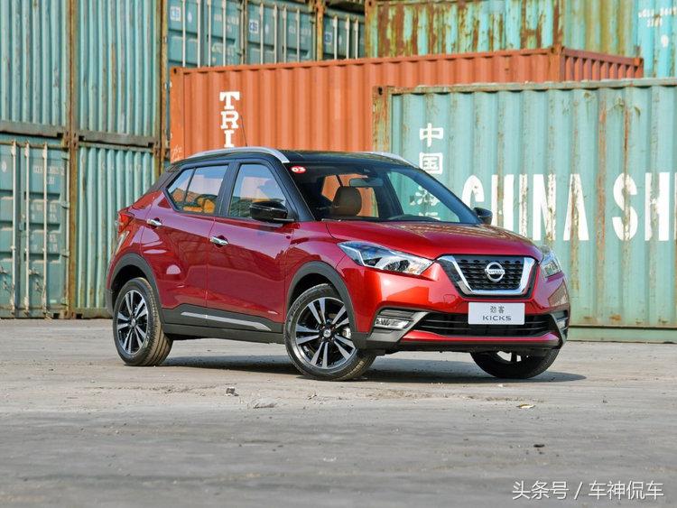 新上市suv汽车市场搅局者,省油耐用的合资小型suv日产劲客