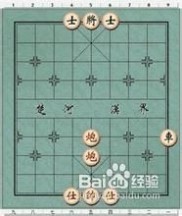 棋经论之论局篇,棋经论原文全文