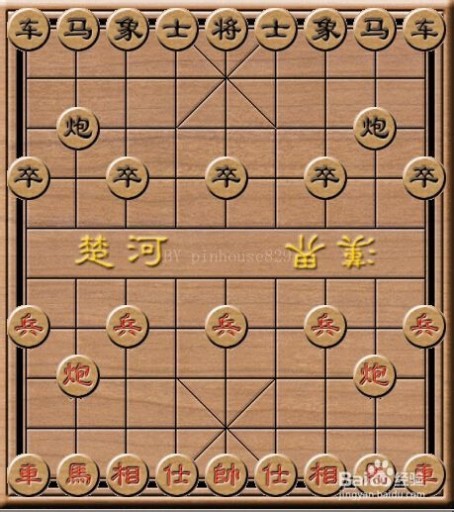棋经论之论局篇,棋经论原文全文