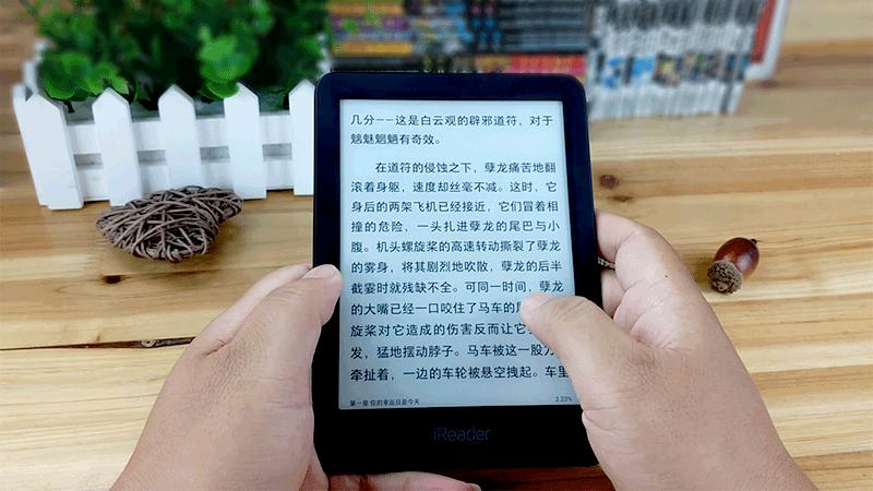 点滴墨香,跃于屏上——掌阅青春版体验测评