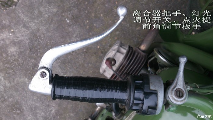 长江750边三轮摩托车发动机原理,国产第一代长江750边三轮摩托车