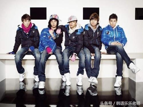 韩国20个最受欢迎的男团,韩国最糊的男团有哪些