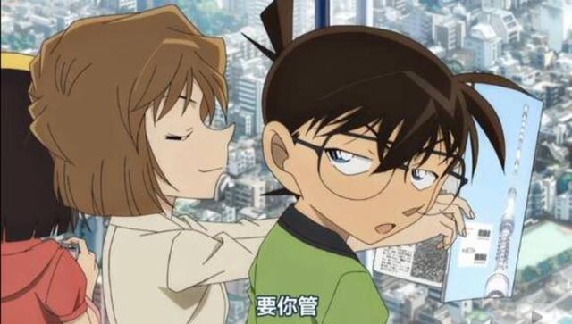 柯南被抱过多少次,柯南被抱了几次