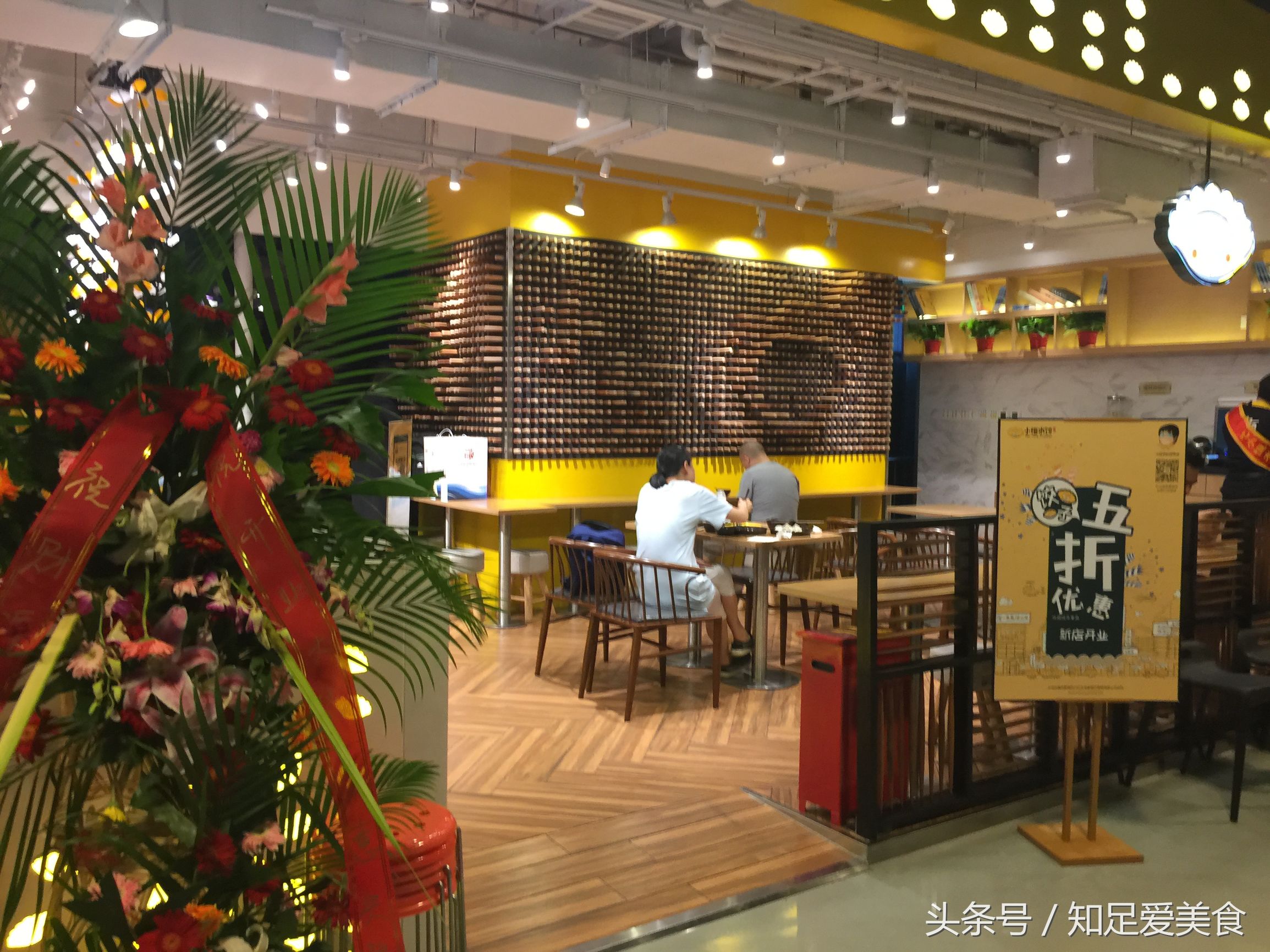 小恒水饺地址,小恒水饺速冻