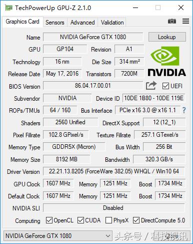 绝地求生大逃杀显卡测评,inno3d映众gtx1080冰龙版