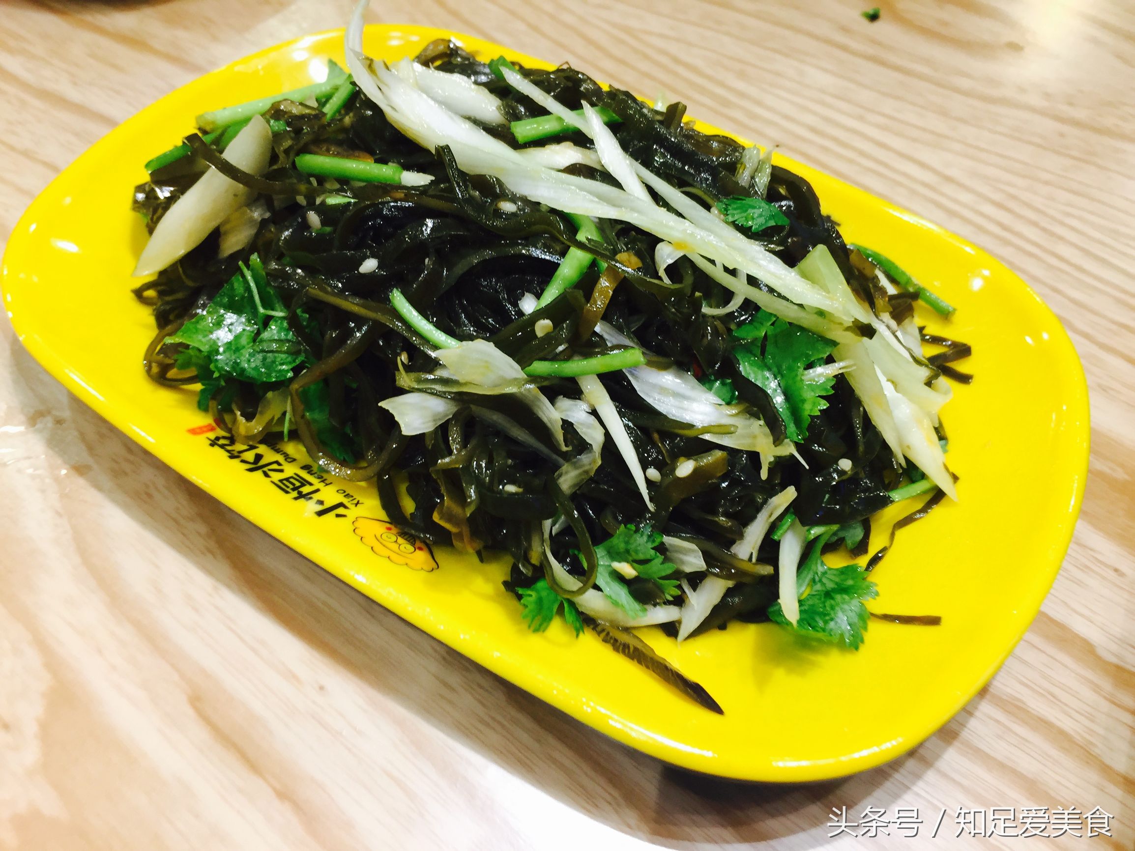 小恒水饺地址,小恒水饺速冻