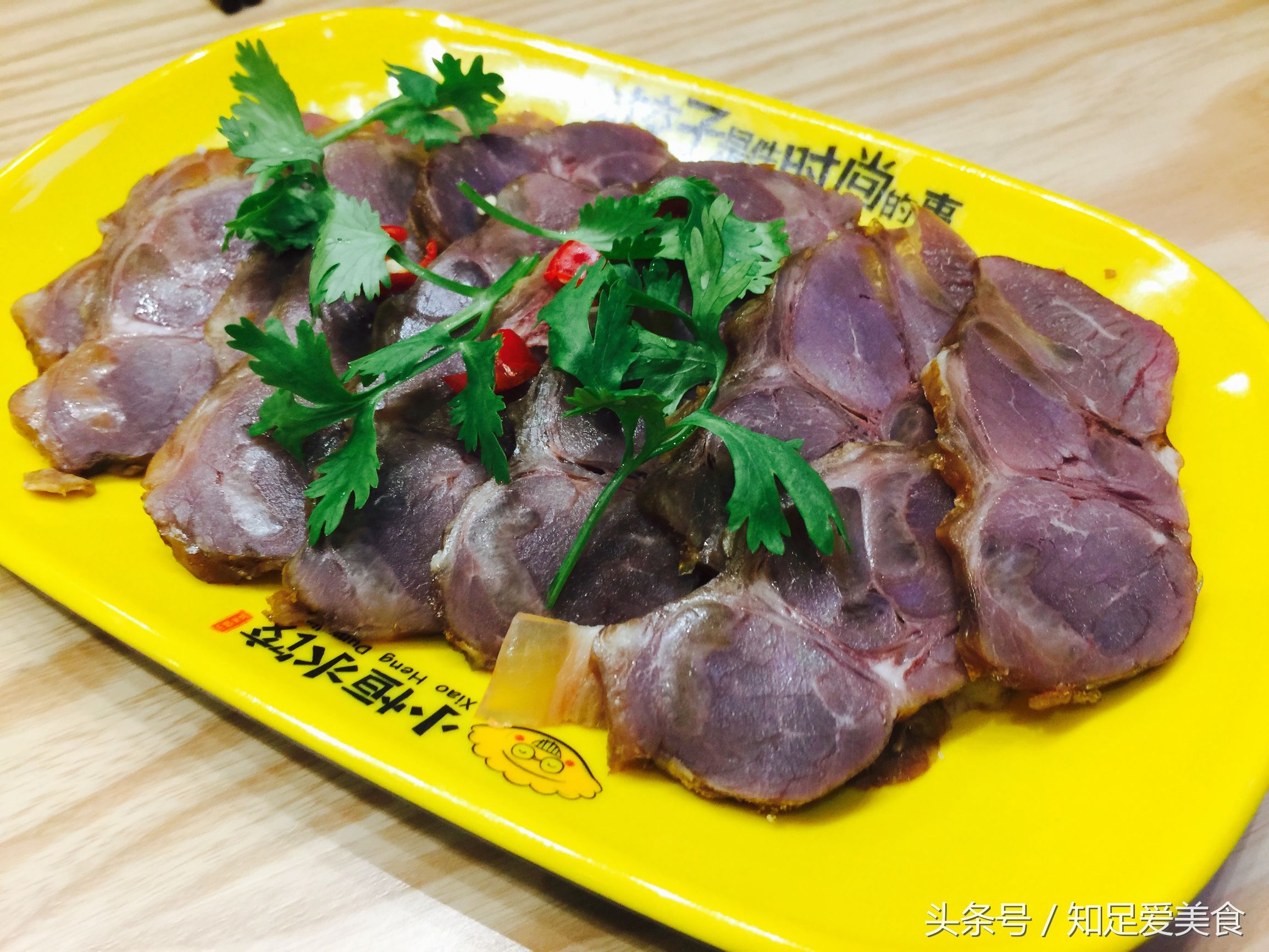 小恒水饺地址,小恒水饺速冻