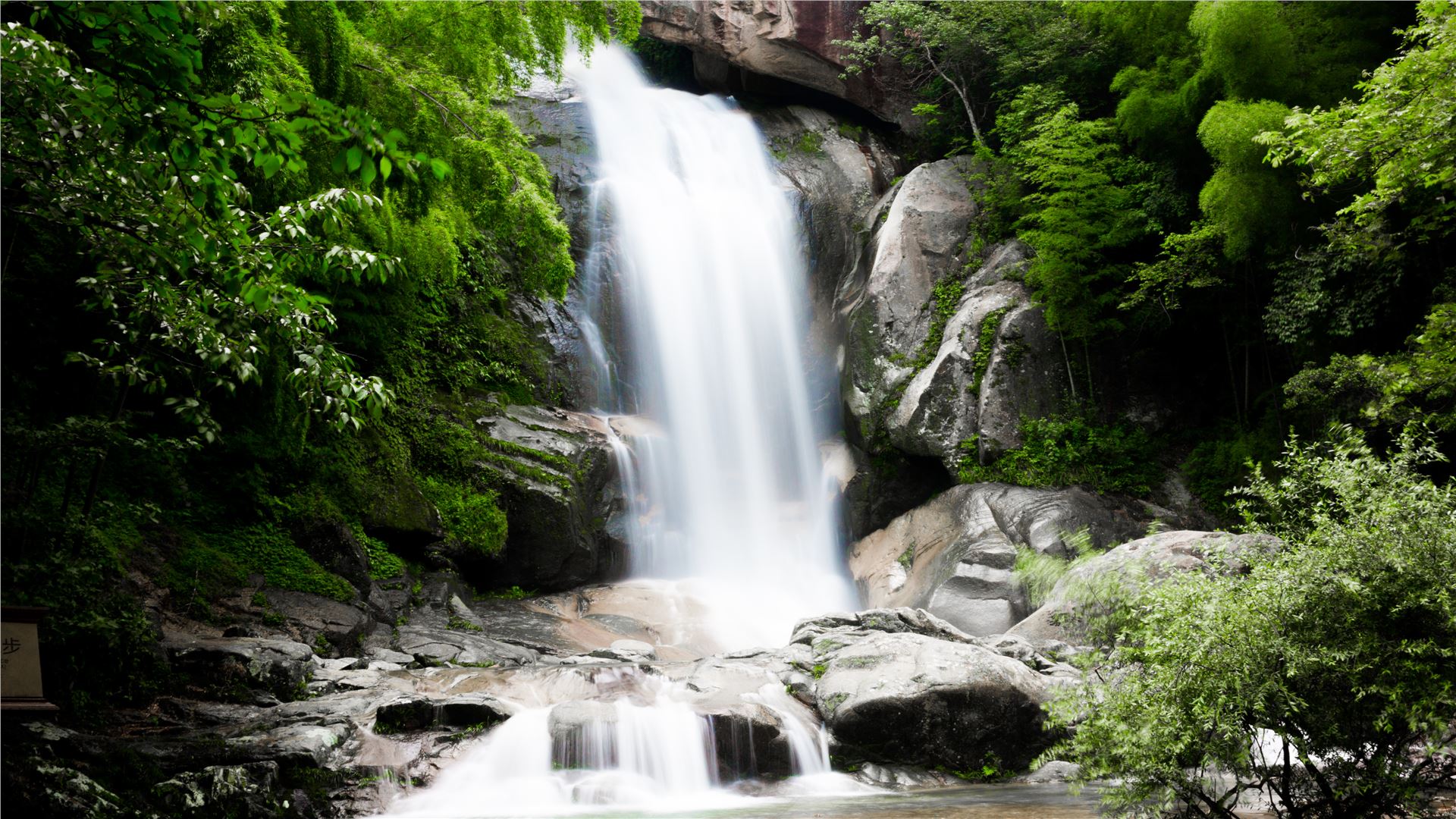 石梁飞瀑高清图,天台山国清寺石梁飞瀑一日游