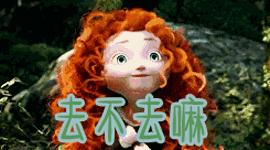 骄傲!一场全运会让天津大变样!全国都在羡慕!