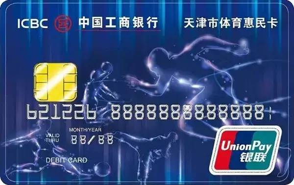 骄傲!一场全运会让天津大变样!全国都在羡慕!