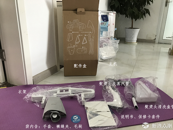 卓力智能挂烫机价格表,卓力增压挂烫机使用教程