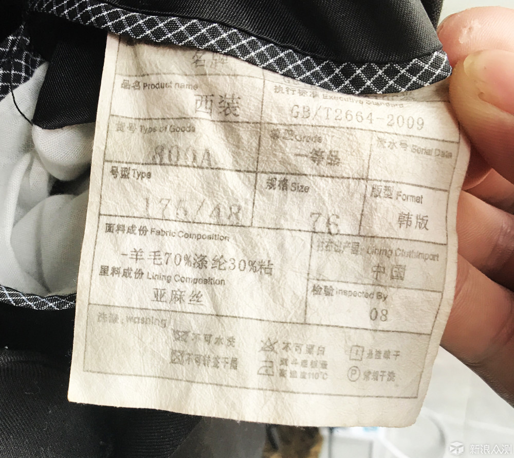 卓力智能挂烫机价格表,卓力增压挂烫机使用教程