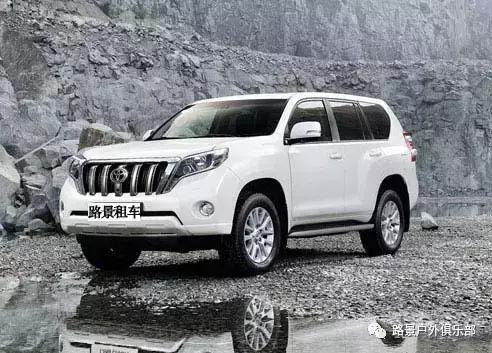 路景，江湖集结令