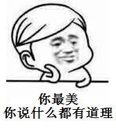 成人矫正牙齿的后遗症,成年人牙齿矫正的三大后遗症