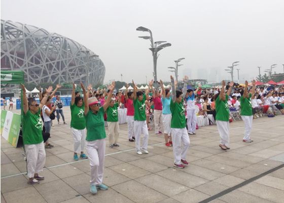 全民健身广场舞比赛圆满成功,优秀健身项目表演