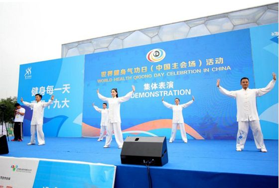 全民健身广场舞比赛圆满成功,优秀健身项目表演