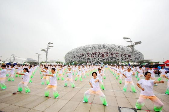 全民健身广场舞比赛圆满成功,优秀健身项目表演