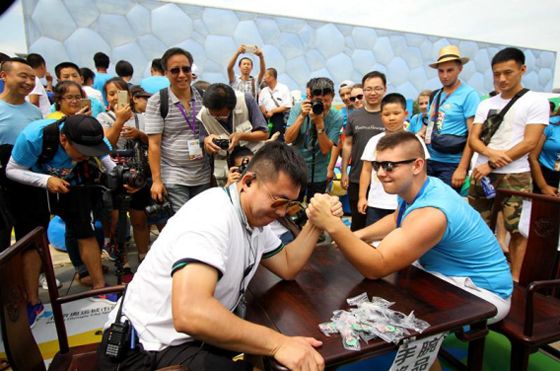 全民健身广场舞比赛圆满成功,优秀健身项目表演