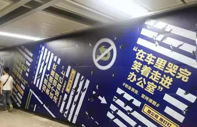 分享25年的创业故事,你还不知道的创业故事