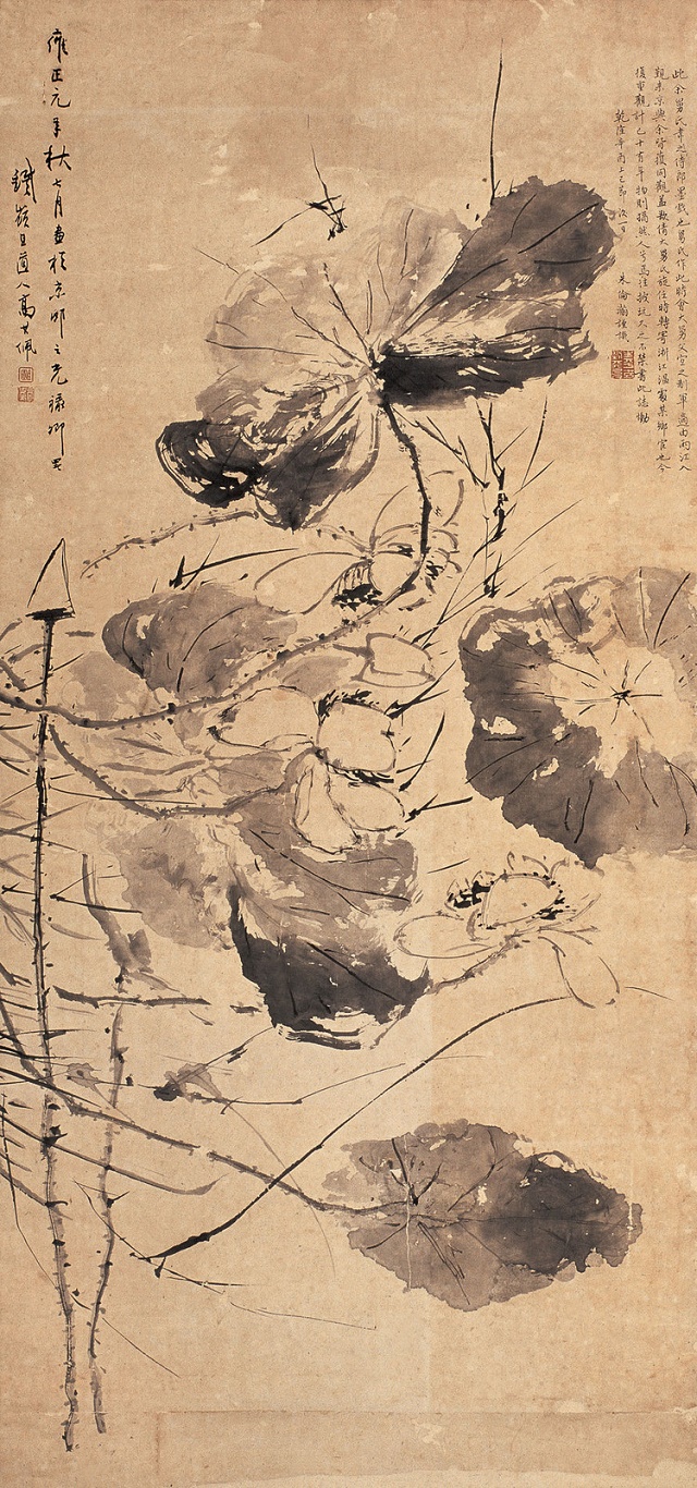 指墨山水画创始人,指墨山水画名家