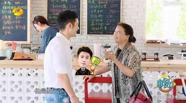 陈坤北影老师,陈坤中餐厅