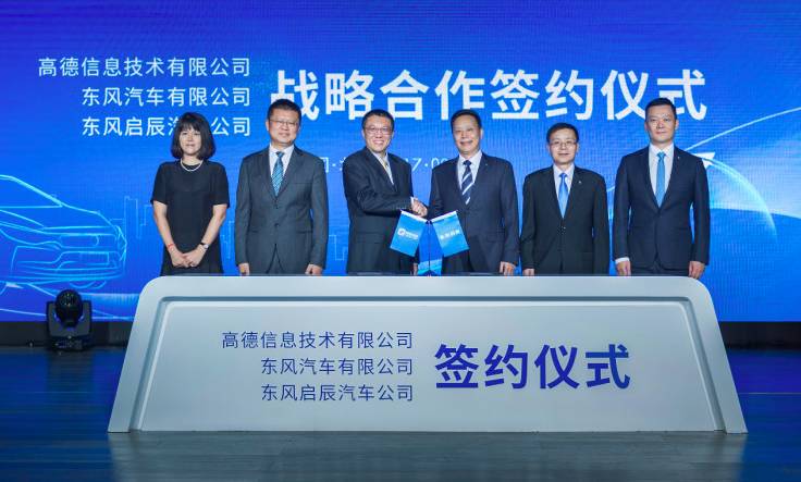 新闻+:日本现机器僧侣为死者做法事;顺丰有了第40架自有全货