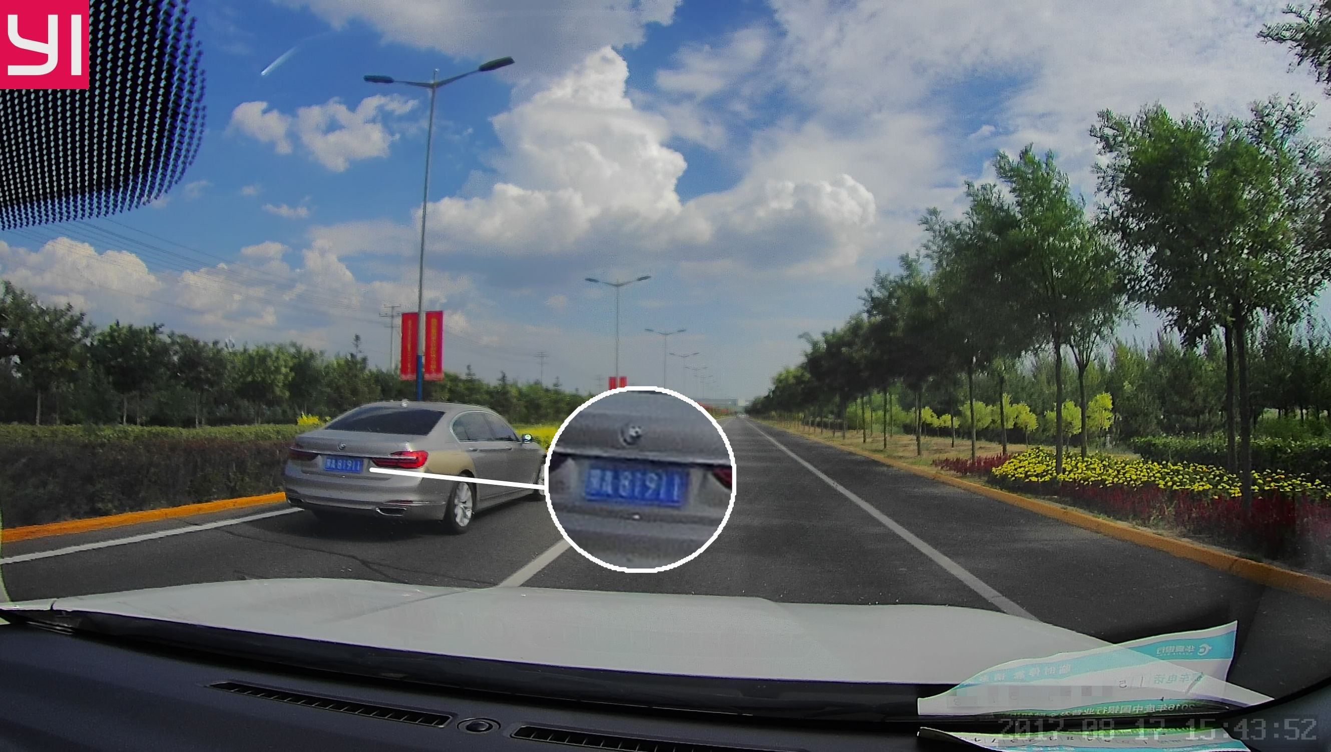 小蚁行车记录仪王者版,小蚁行车记录仪是什么