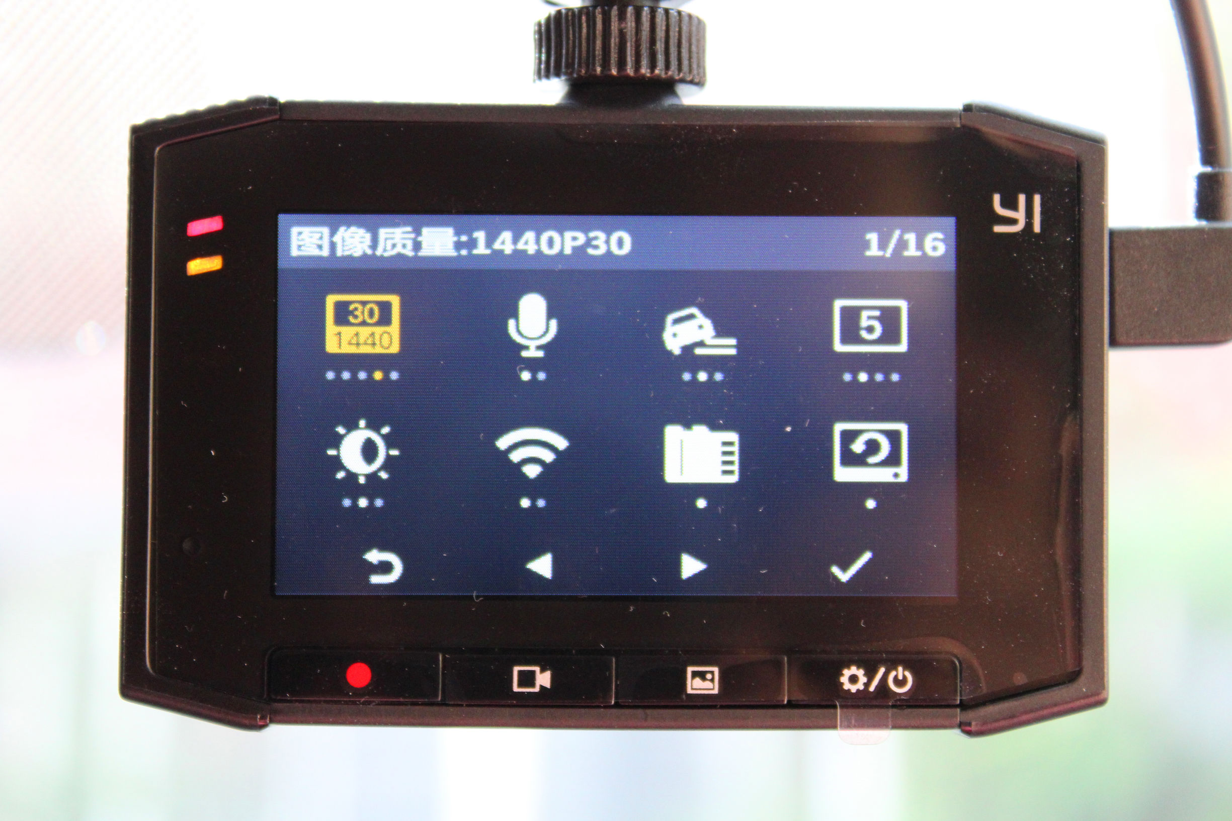 小蚁行车记录仪王者版,小蚁行车记录仪是什么