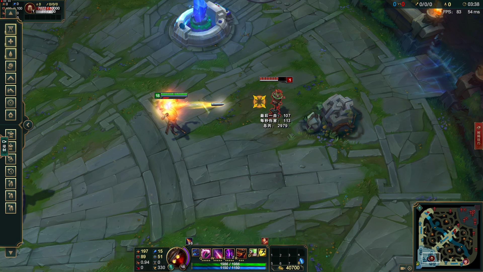 英雄联盟手游烬西部牛仔皮肤如何,lol手游烬西部牛仔皮肤推荐购买吗