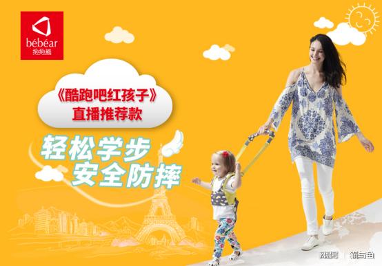 鎶辨姳鐔婅叞鍑抽粦绉戞妧,鎶辨姳鐔婇粦绉戞妧鑵板嚦