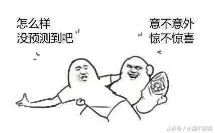 《一匹黑马》,一匹黑马跑起来了