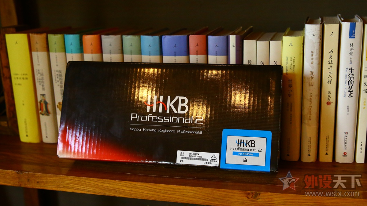 程序员hhkb键盘推荐,程序员神器机械键盘