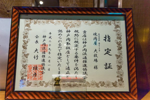 「丽星邮轮」日本，再一次漂洋过海来看你