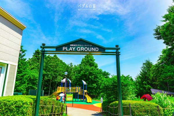 「丽星邮轮」日本，再一次漂洋过海来看你