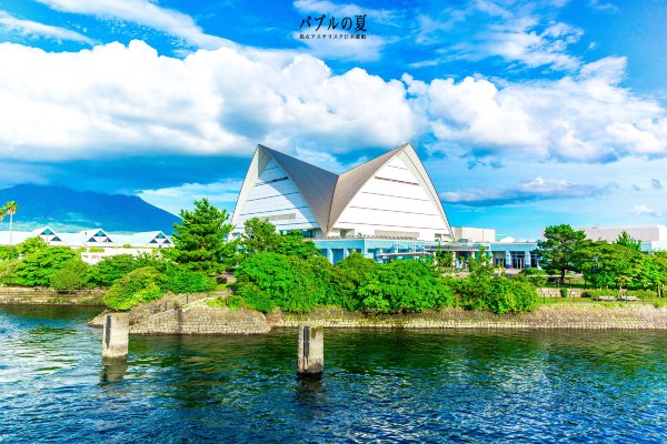 「丽星邮轮」日本，再一次漂洋过海来看你