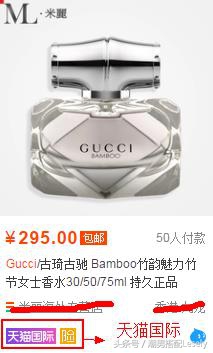 网购篮球怎么确定它质量好不好,网购篮球怎样选