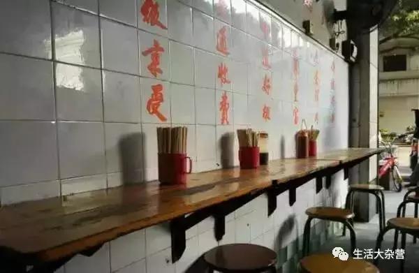 隐藏在东莞常平的美食,东莞长安附近美食推荐地点