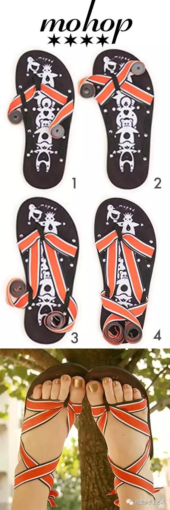 家中旧鞋必须扔,家中的旧鞋如何处理