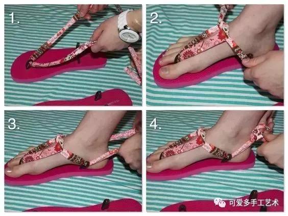 家中旧鞋必须扔,家中的旧鞋如何处理