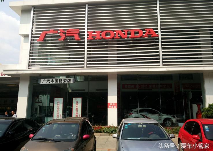 2016款雅阁2.0精英版10万公里,2016年雅阁2.0舒适版行驶5万公里