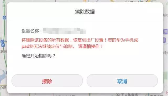 华为mate40pro隐藏功能在哪里,华为mate30pro隐藏十大功能