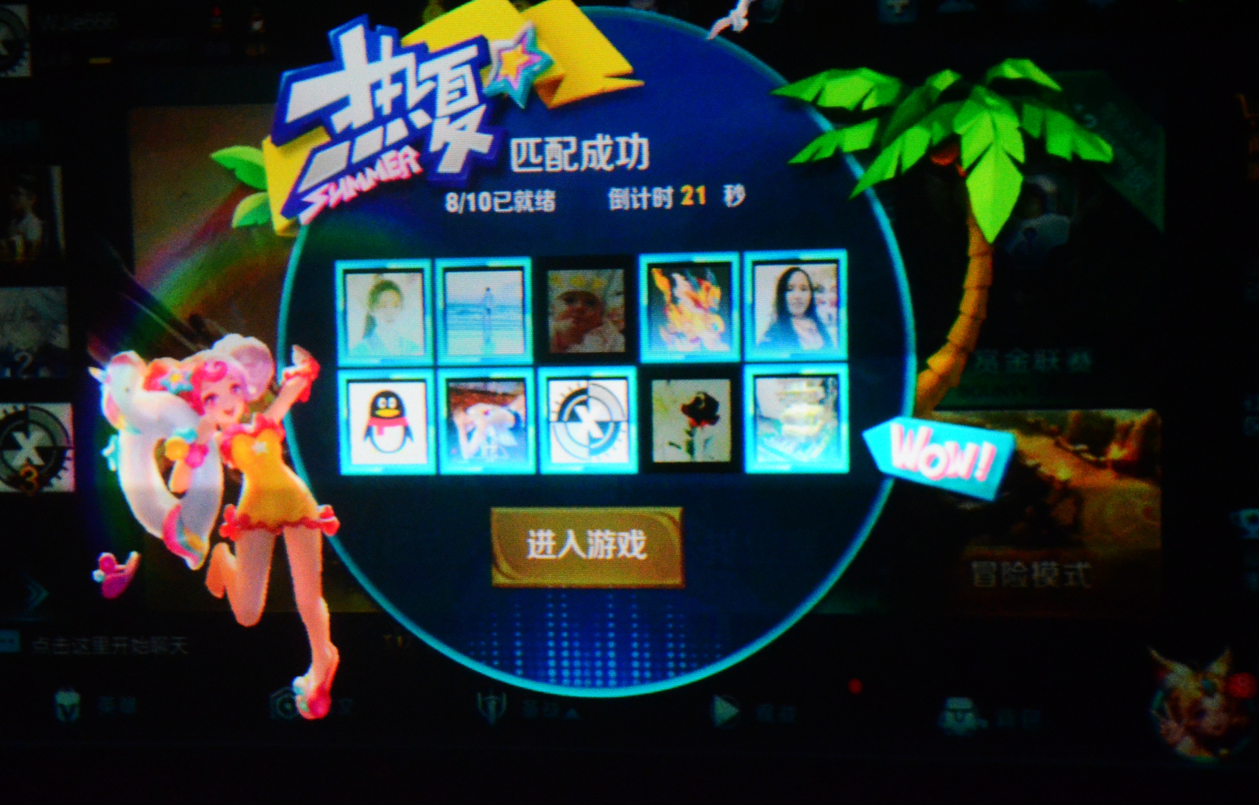 原来苹果手机还能这样玩,原来手机还可以这么玩儿