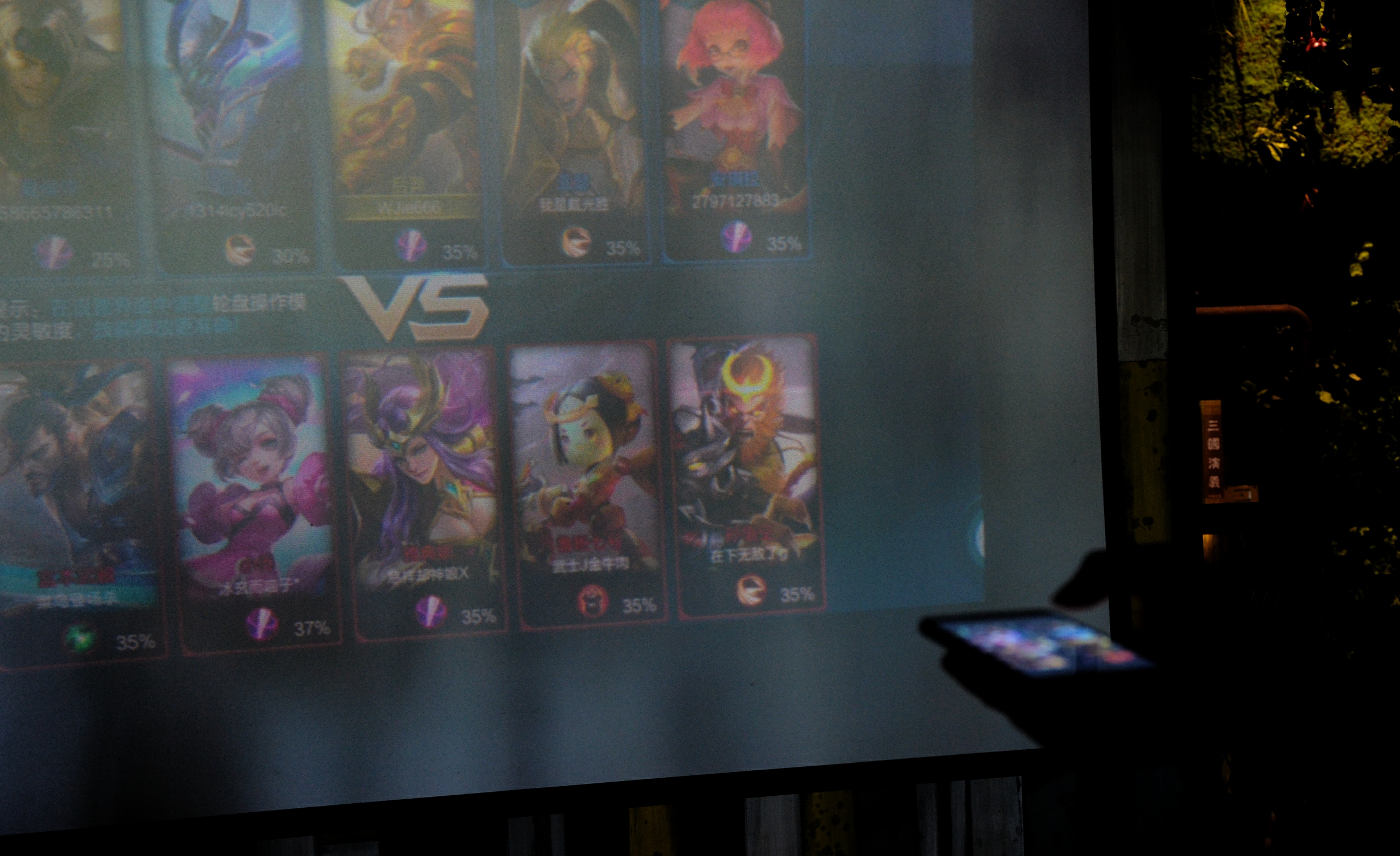 原来苹果手机还能这样玩,原来手机还可以这么玩儿