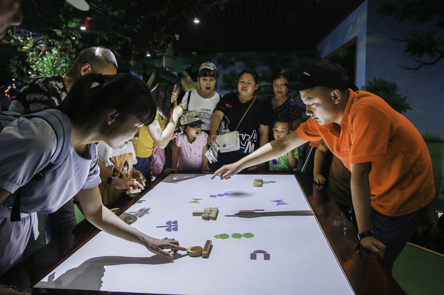 炭河古城亲子游,游炭河古城感想