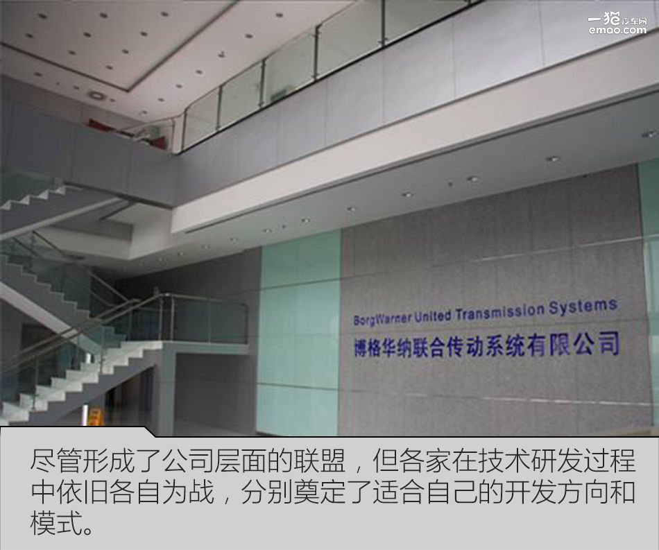 江淮自主研发的双离合变速箱,江淮dct双离合变速箱拆解