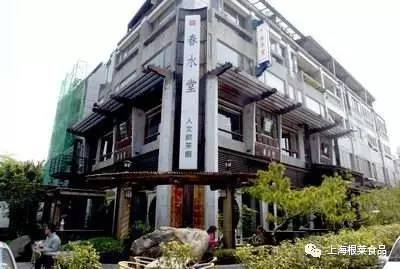 茶研社丨台味珍奶打败日本星爸爸？！