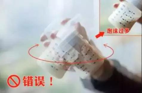 奶粉有气泡是不是质量问题,奶粉冲出来有疙瘩和质量有关吗