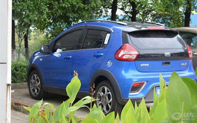 远景X1怎么样,远景x1家用实用型