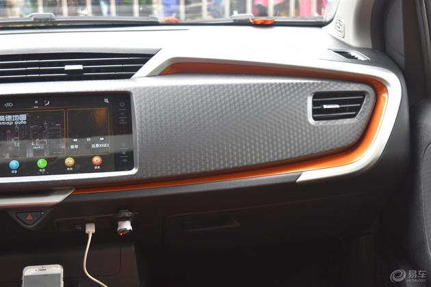 远景X1怎么样,远景x1家用实用型