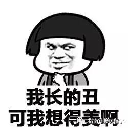 土澳也要推行身份证了?网友:类似的东西我在国内也有一张